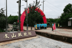 根本停不下来！双胞胎集团第102家子公司顺利开业