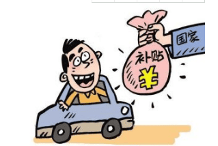 评为优秀奖励10万元，这个地区畜牧补贴新规！