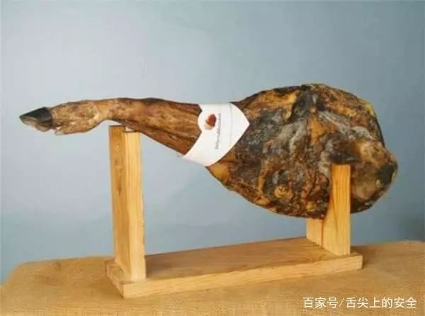 西班牙火腿