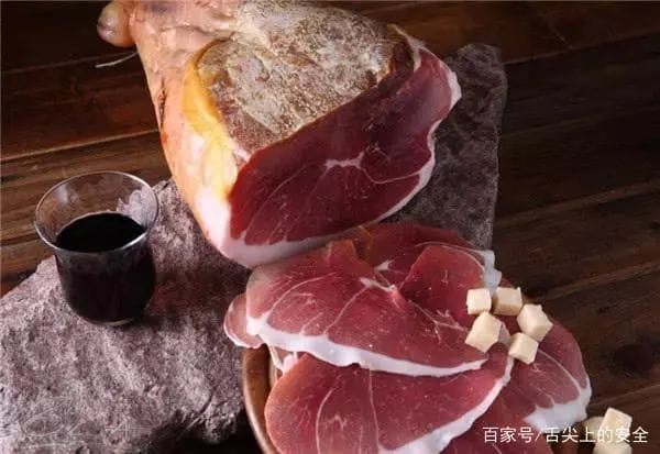 西班牙火腿