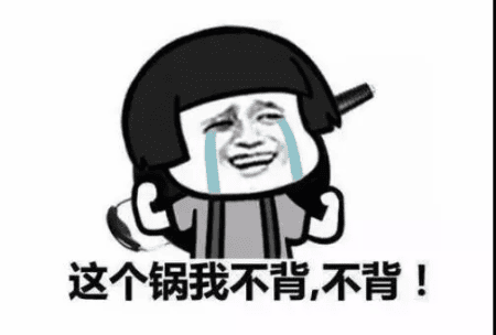 猪好多