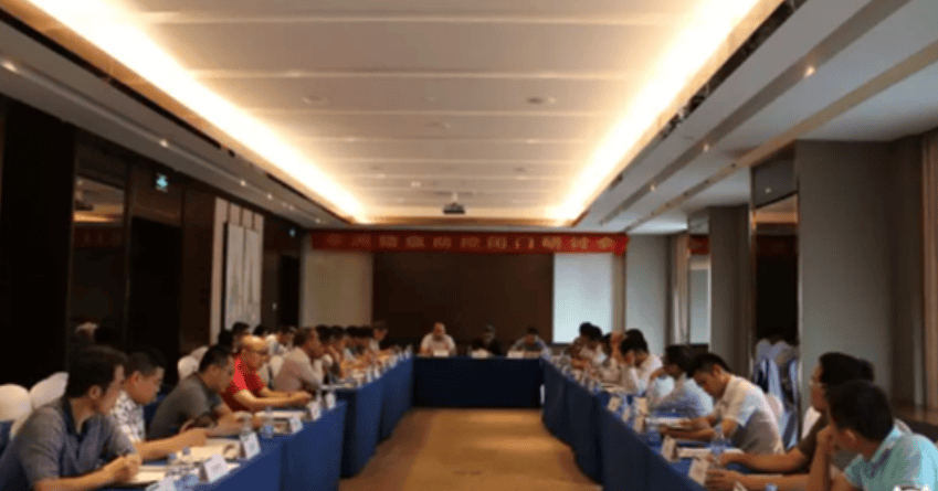 非洲猪瘟防控闭门研讨会成功举办，专家、猪场、企业三方 会谈，提出16条建议