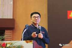 好事成双，天兆猪业喜获两项大奖