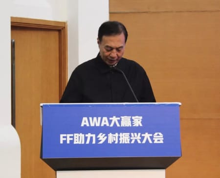 猪好多