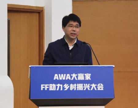 猪好多