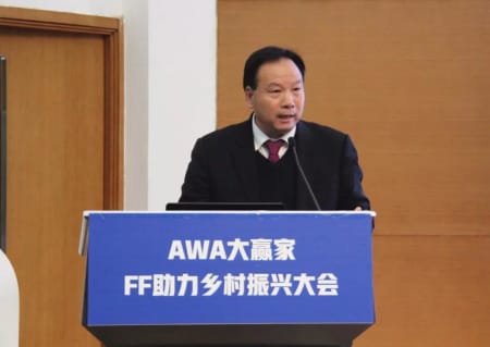 猪好多