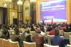 大咖齐聚，无畏寒冬——佑本倾情助力第四届西部猪业冬季疫病防控高级峰会成功召开