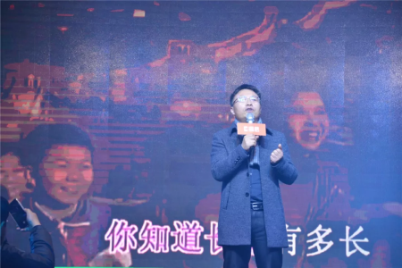 猪好多