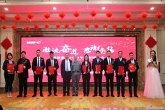 特驱 | 战胜艰难困苦，才能成就伟大
