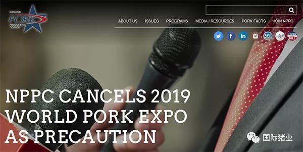 担心非瘟病毒传播，美国取消2019世界猪业博览会