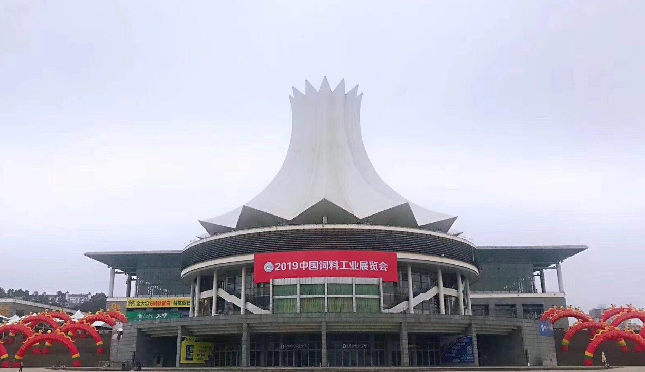 2019中国饲料工业展览会有意思，企业为守住客户出新招