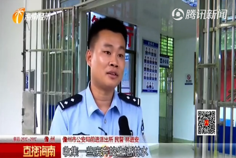 男子私运泔水投喂生猪 被处行政拘留5日处罚