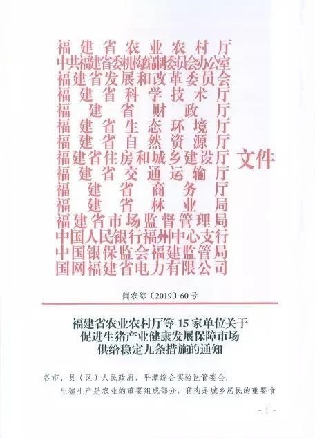 猪好多网
