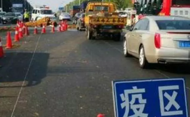 最新消息：博白县人民政府关于封锁非洲猪瘟疫区的命令