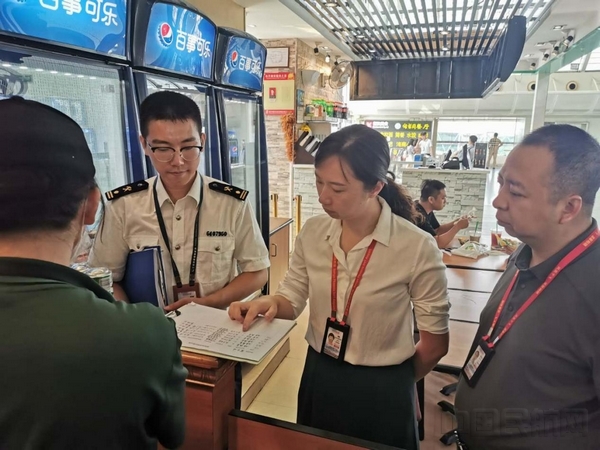 三亚机场联合三亚海关机场办开展非洲猪瘟防控检查 严查餐厨垃圾处置