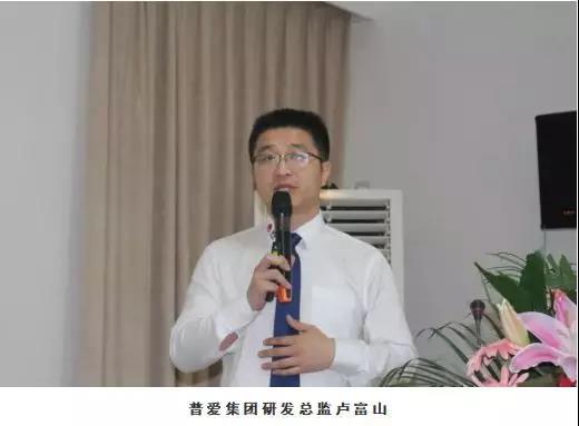 猪好多
