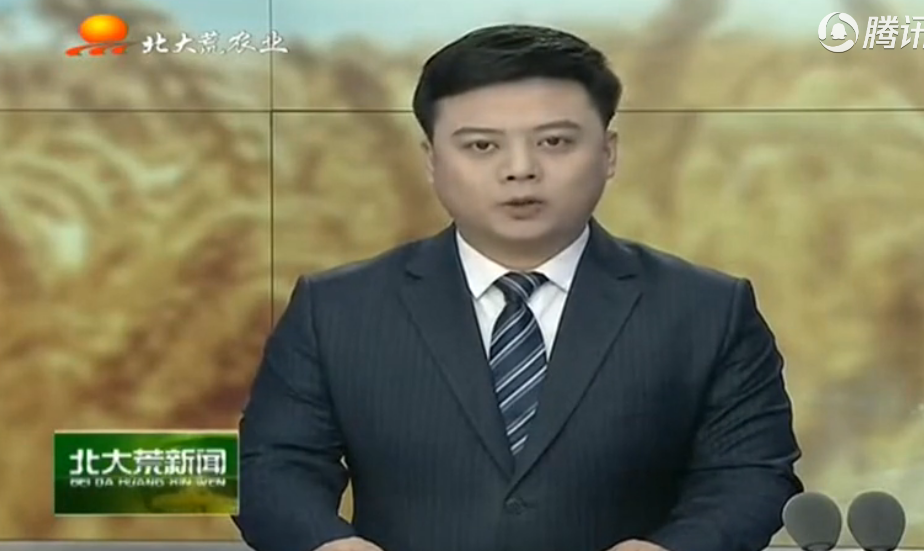 黑龙江农民种大豆，高于市场价为种先销，看看啥品种