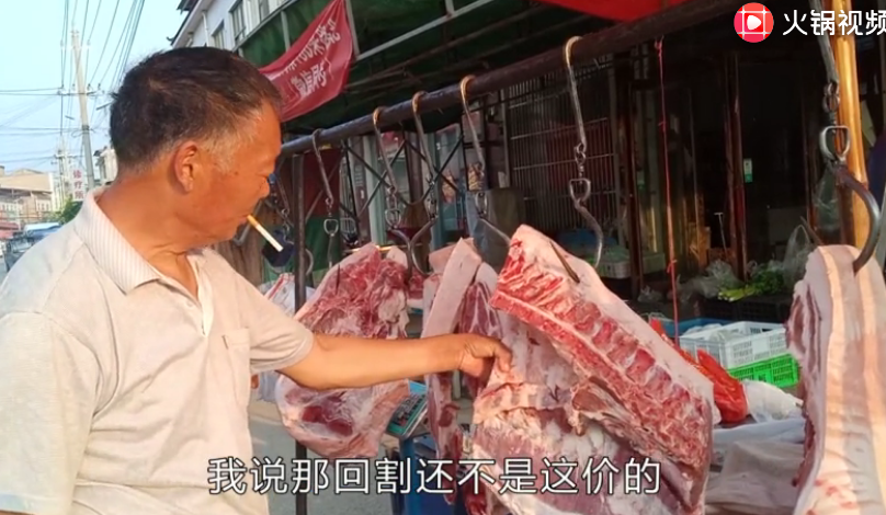 猪肉最近涨价了，多少钱一斤？农村卖肉大哥说出最新价格，贵吗