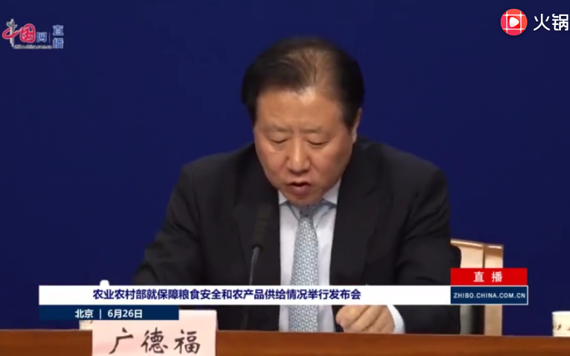 应对非洲猪瘟疫情的几项重点工作，农业农村部详细解答