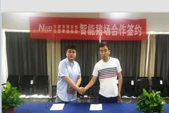 非瘟下你担惊受怕不敢养？看这个猪场如何全面升级