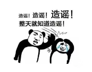 猪好多网