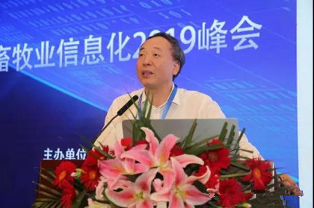 信息化大势已至，畜牧业转型在即，听业内大咖观点碰撞