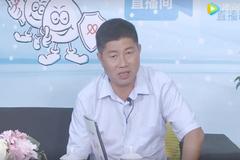 邓衔柏教授：感染非瘟后的紧急生物安全措施
