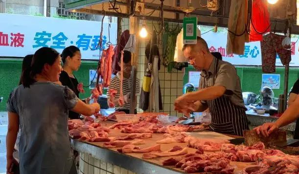 猪肉价格大幅上涨