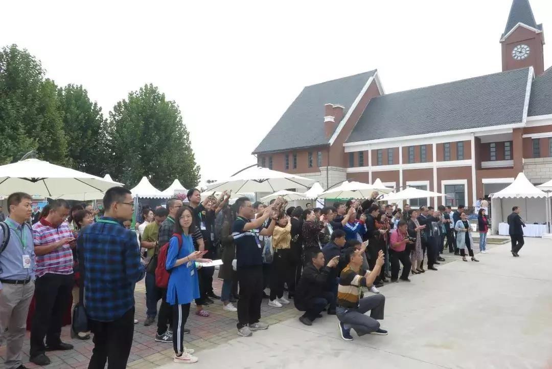第一届中国好猪肉嘉年华开幕式