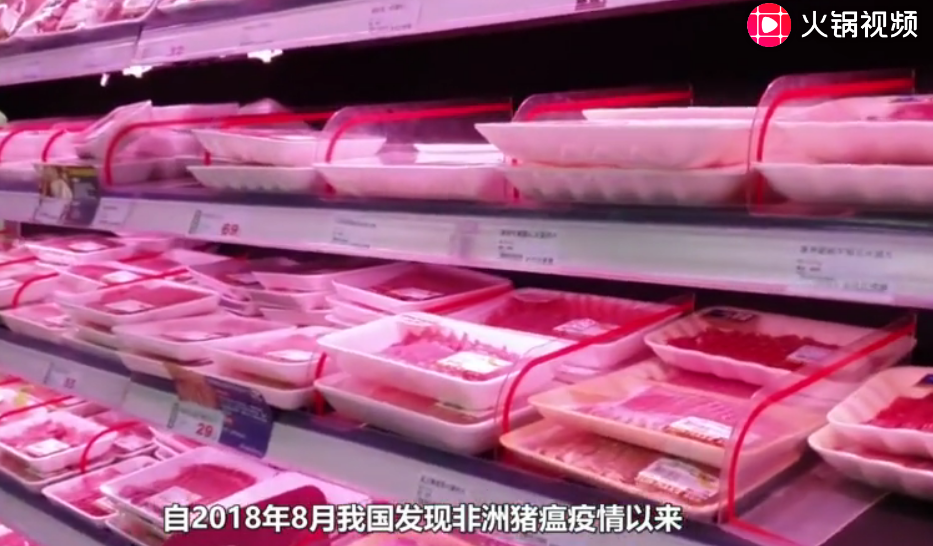 下半年猪肉价格能涨到多少？专家预测很多人将要吃不起，了解一下