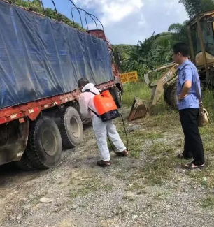 消毒