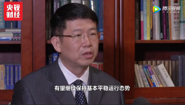发改委：回应了 水果、蔬菜价格将回落
