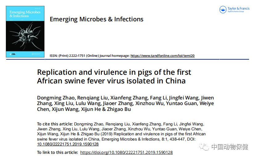 Emerging Microbes and Infections