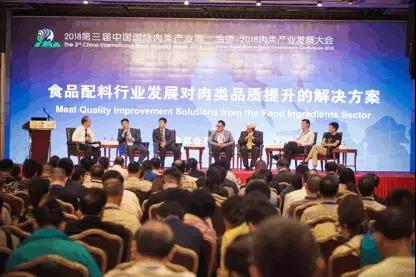 研究产业发展对策，树立行业发展风向标