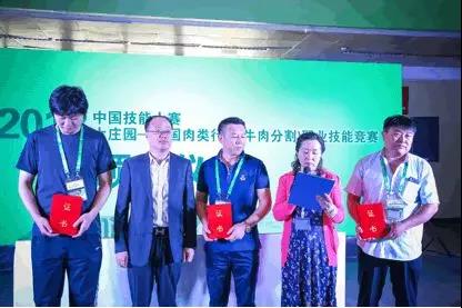 　展示行业创新成果搭建产销经贸平台