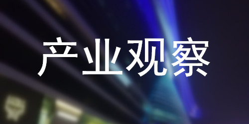不少养猪巨头拿到了实验疫苗？扩大产能投资养猪，谁能抓住洗牌红利？