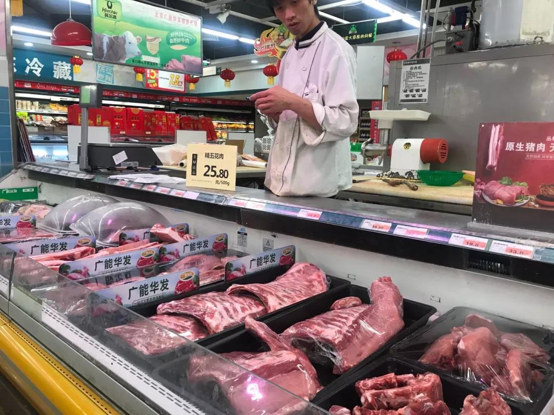 猪肉价格近期暴涨，新发地：已到价格峰值，后续上涨乏力！