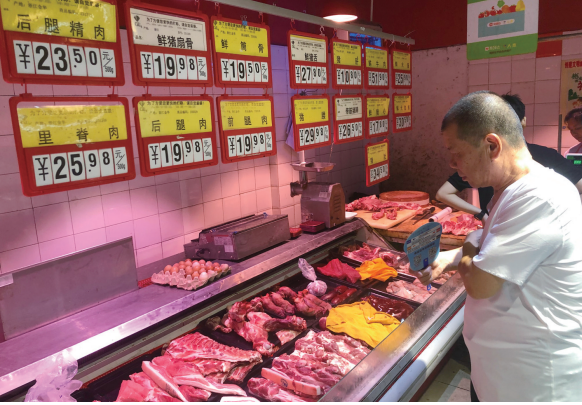 温州一家开了20多年的麦饼店首现亏损 猪肉价格飙升致涨价效应
