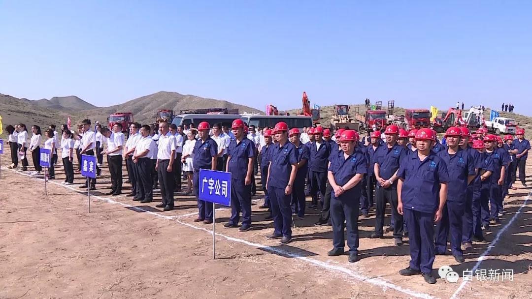 种养循环