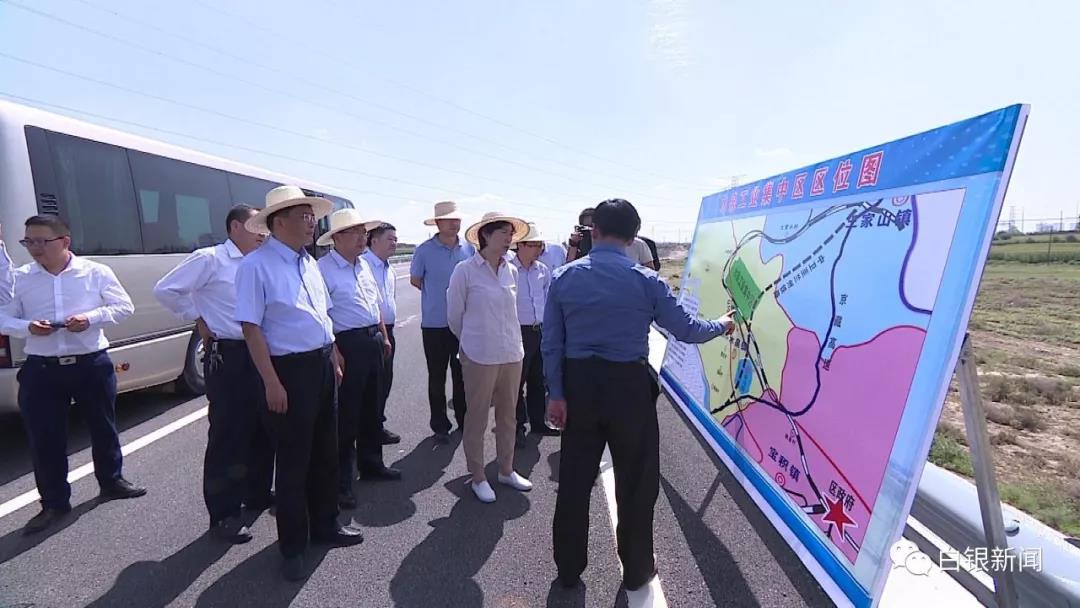 平川区百万头生猪养殖产业化扶贫项目开工建设
