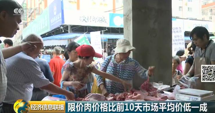猪肉摊猪肉价格