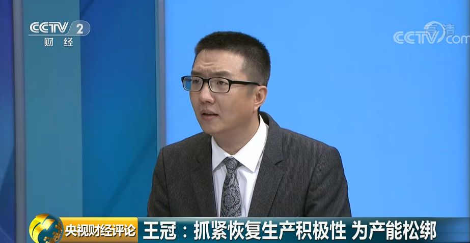 复产积极性
