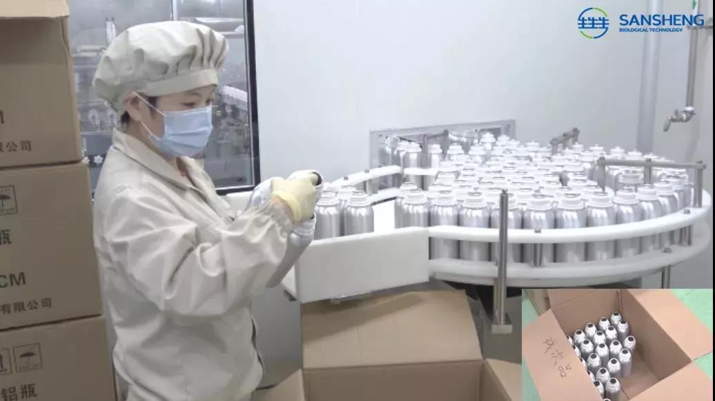 残次品放到次品箱