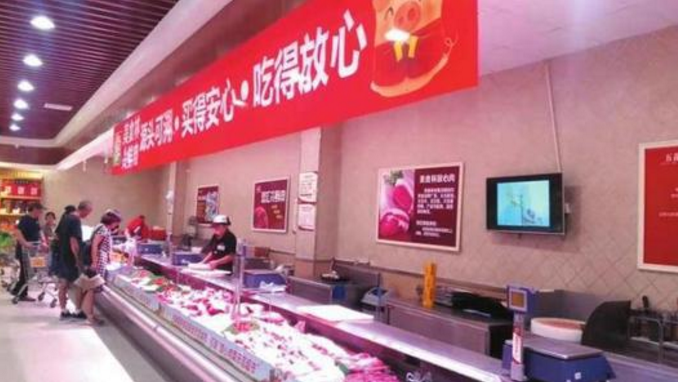猪肉价格“起飞”一年上涨93.7%，上市猪企悲喜交加