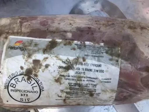 舟甬海域发现一批落水集装箱，内有大量冻肉，市政府提醒切勿食用