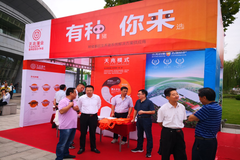 除了全面彻底消毒，复产还需要什么？抓准时机不容错过！