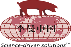 李曼大会最新日程隆重公布！
