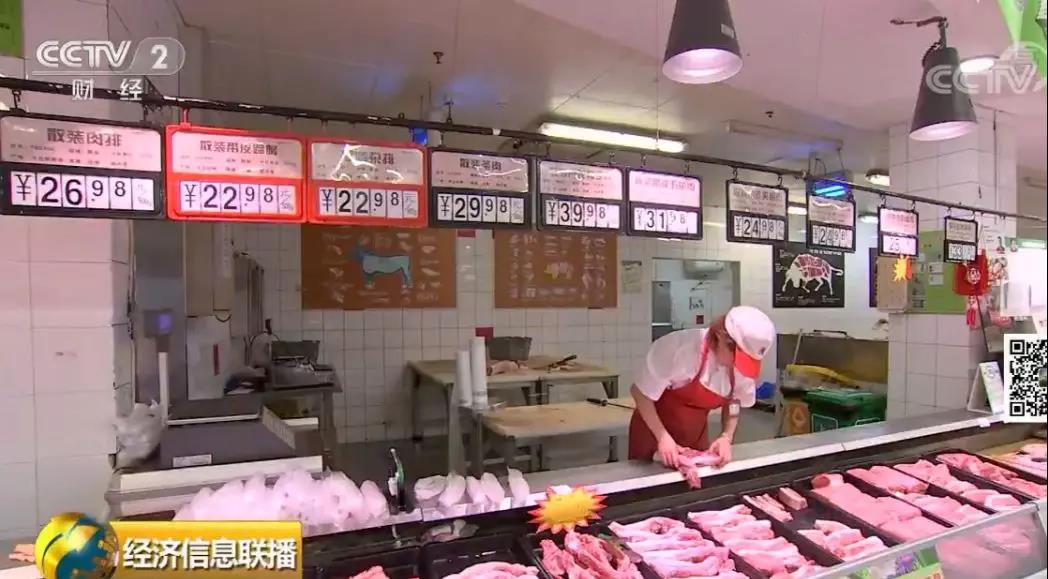 浙江杭州储备猪肉