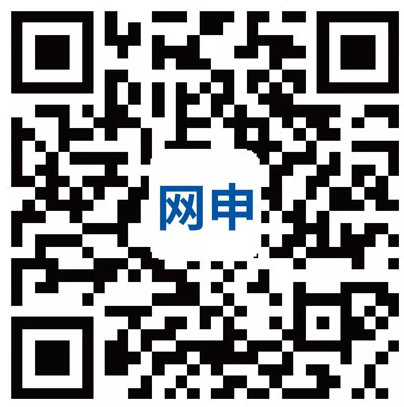 宁波三生2020届毕业生招聘