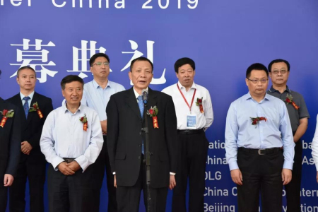 农业部原总畜牧师王智才宣布“2019中国国际集约化畜牧展览会”开幕